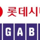 금성PC게임랜드 이미지