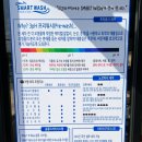 카스워시 이미지