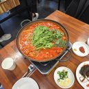 태양야식 | [ 서울 논현 돼지곱창전골 전문점 ]태양곱창 내돈내먹 후기