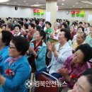 어버이날 기념행사’실버페스티벌’ 이미지