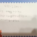 윤슬독서아카데미