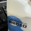 채한수이비인후과 이미지