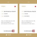 부산뇌병변복지관 이미지