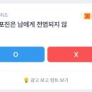 닥터Q화장품