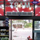 장보고마트 이미지