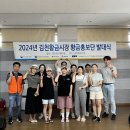 황금시장 이미지