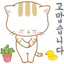 약산한옥민박 이미지