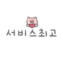 글라스미안경 렌즈미 구월점 이미지