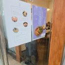 에이스하이테크시티 내 | 아니 이런 숨은 맛집이?! 문래에이스하이테크시티 텐동 맛집 마이우 초강력 추천후기!!