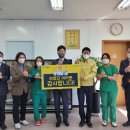 농협은행 영천시지부 이미지