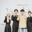 Woo Da Da 코리아타임스
