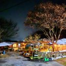 작은풍경소리민박 이미지