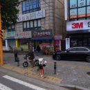 구월1동-1 이미지