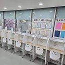 화남 비상 제001호 | 우리 동네 애들 학습 비상, 드디어 삼성영어 방문해봄!