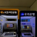 웰빙이용원 네이버블로그