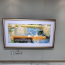 한국TV전문센터 | 인천·서울·부천 TV 고장? 한국티비전문센터에서 당일 수리받았어요! (인천티비수리)