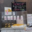 태안한의원 이미지