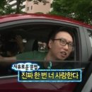 삼복토종닭도리탕 이미지