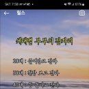 체리김밥 이미지