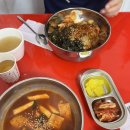 청심세탁소 이미지