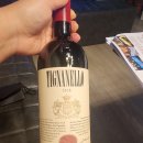 티나넬로 슈퍼투스칸 이미지