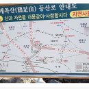 황전1 이미지