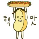 카페지롱 이미지