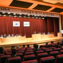 기아주식회사 이미지