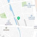 치킨마루 온양온천점 이미지