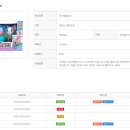 라온나라 이미지