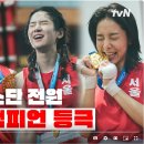 USA 복싱짐 | 2] 최종화 12회 마지막 경기 결승 대회 결과 시청 후기 (feat. 훈련장소, 코치의 지도 방식과 전술의...