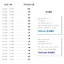 비엠피(BMP) 이미지