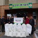 구영중학교 이미지