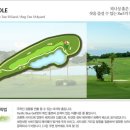 (주)투어오션여행사