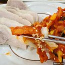 궁돈보쌈 | 망포역 궁돈보쌈 출동해 봤어요