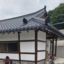 전통한옥 복원 수리공사 - 토방,마당 현무암 시공 이미지