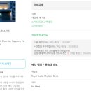 레지덴셜호텔 이미지