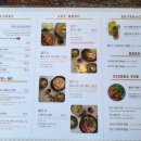 키친인(kitchen´in´) 이미지