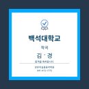 핀뮤직실용음악학원