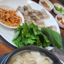 대덕경찰서(법동) 이미지