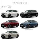 레이스모터스 이미지