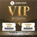 쇼핑머니 이미지