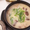 성수스테이 이미지