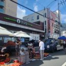 마산역번개시장 이미지