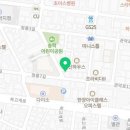 낙성대동-46 네이버블로그