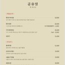 하대동223 이미지