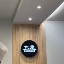 용산-258 이미지