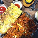 왕십리꼼닭발 이미지