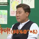 뽀끼야 이미지