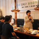 대한환경 노동조합 이미지